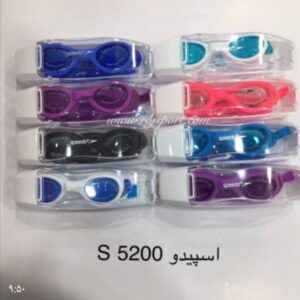 عینک شنا اسپیدو S 5200