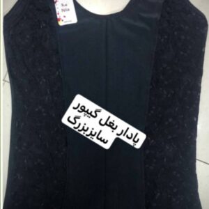 مایو شنا پادار بغل گیپور